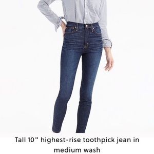 10inch High Rise Jeans